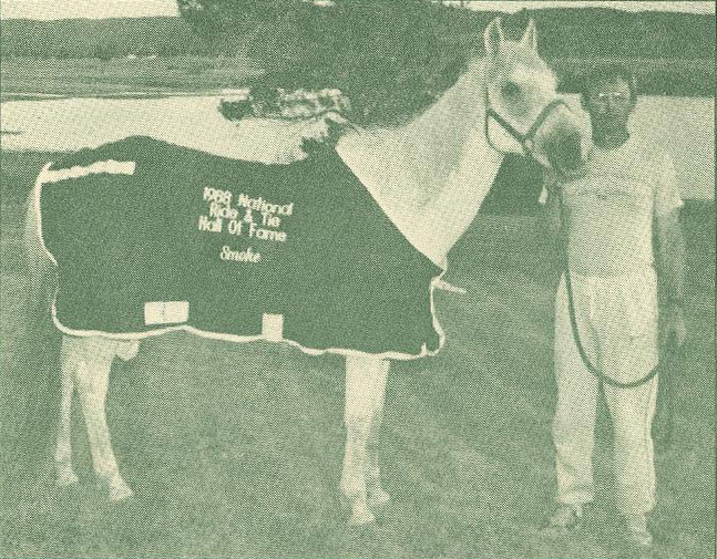 Image of 1988 National Ride & Tie Hall of Fame horse Smoke.